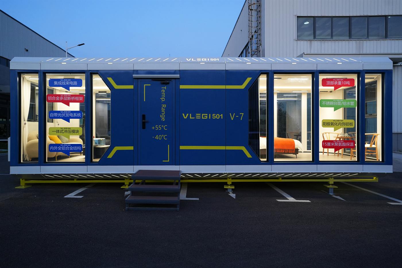 Vista esterna modulare 3